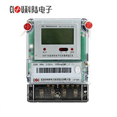 深圳科陸DDS720單相電子式電能表 深圳科陸DDS720單相電子式電能表